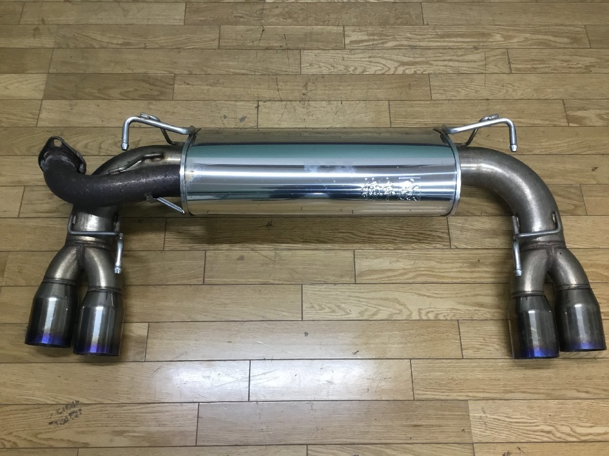 1円スタート！スバル GRB インプレッサ 社外 柿本 改 カスタムマフラー 