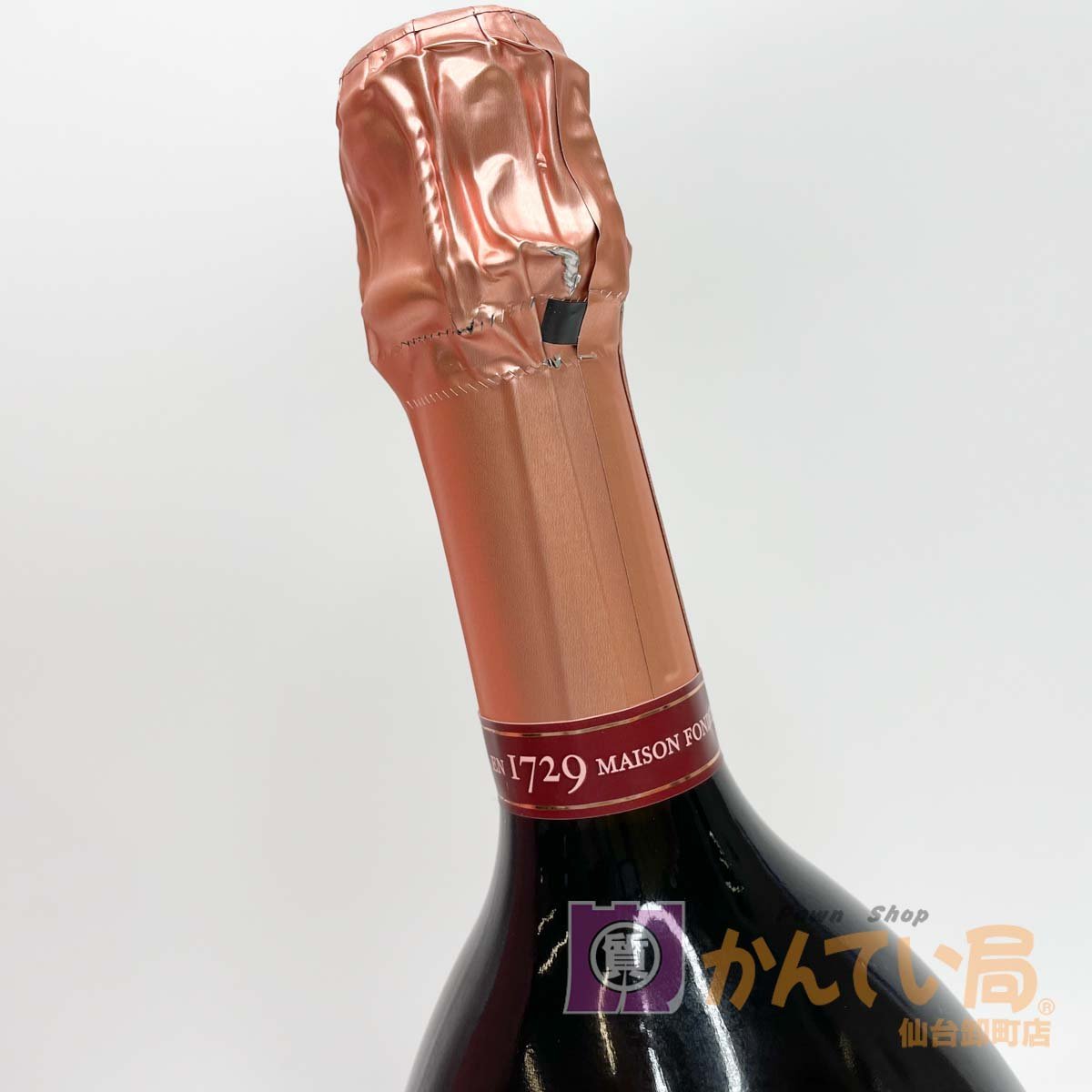 001]ルイナール ロゼ ブリュット【中古】シャンパン 未開栓 750ml 本体