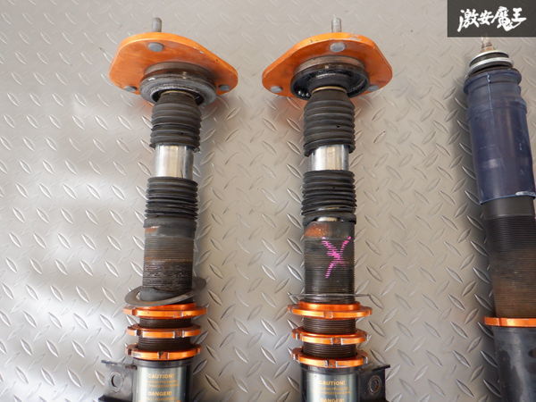 エスティマ 車高調 ACR50W サステックプロCR TANABE（タナベ） カー