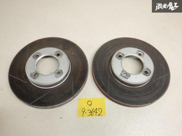 【最安値，正規品】 DIXCEL ディクセル SDタイプ AE86 レビン トレノ フロント ブレーキ スリット ローター ディスク 2枚 即納(ブレーキローター)｜売買されたオークション情報、yahooの商品情報をアーカイブ公開 - ブレーキローター