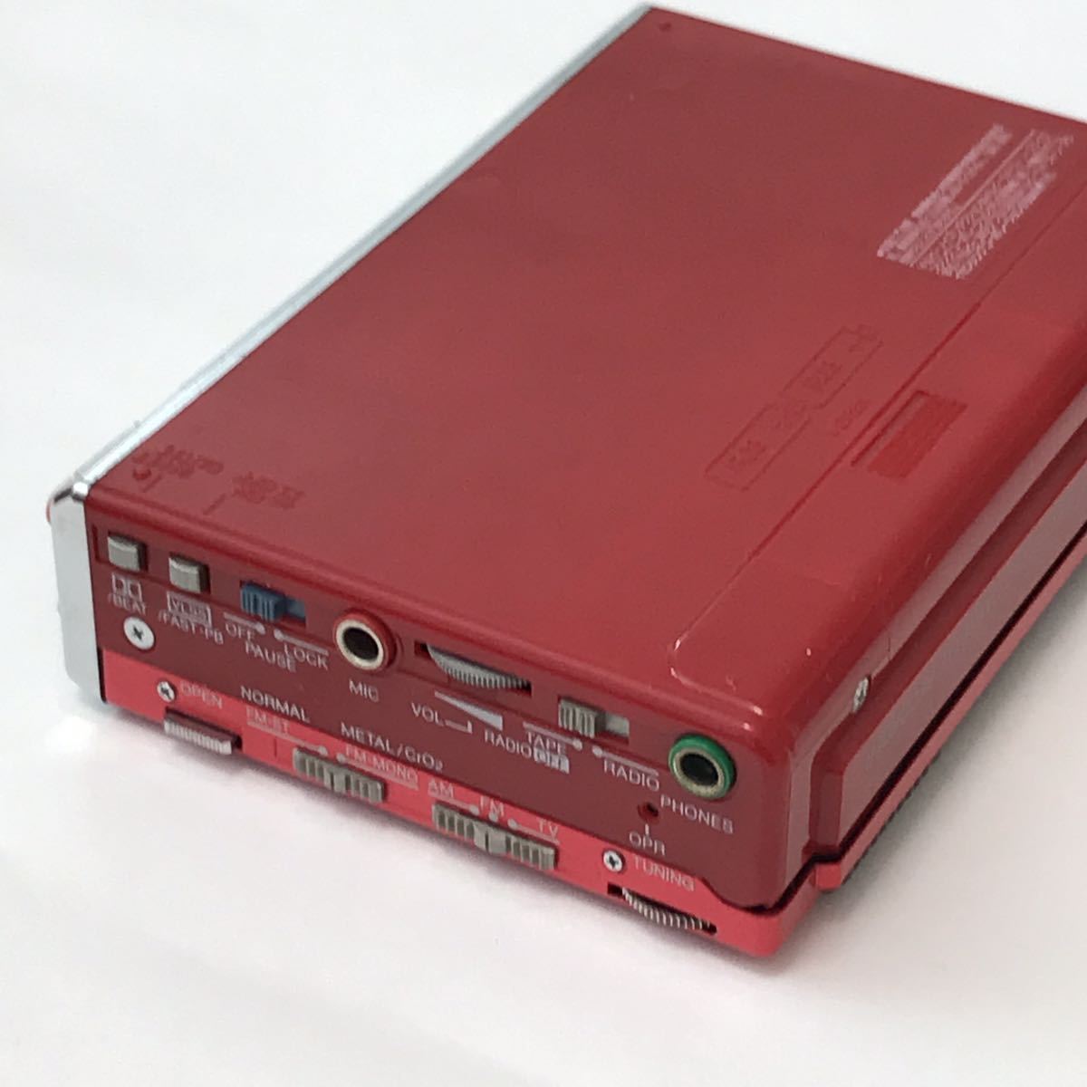 送料無料】TOSHIBA Walky 東芝ウォーキー KT-RS30(録音、再生)｜売買