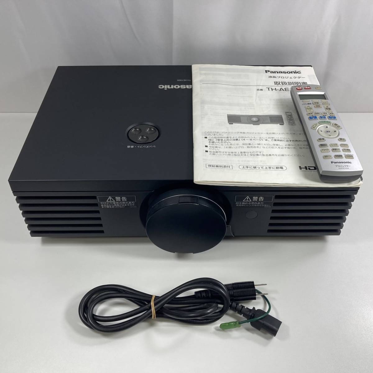 Panasonic パナソニック プロジェクター TH-AE1000 リモコン・説明書付