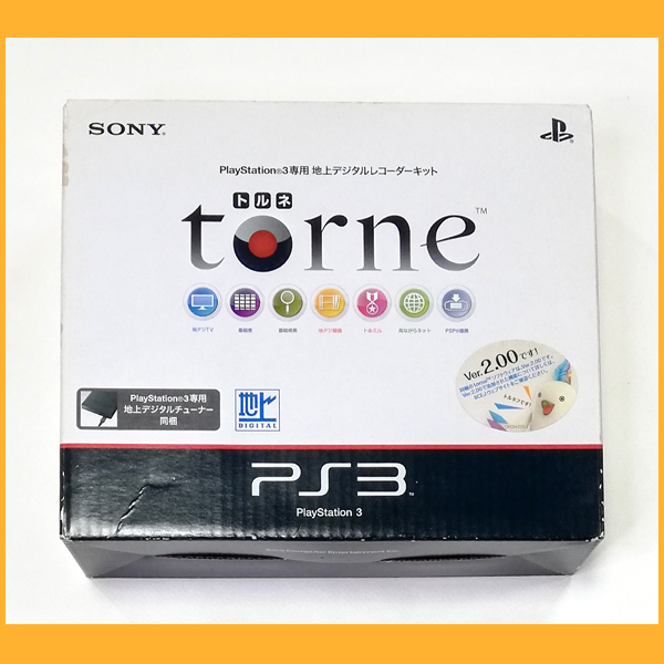 低価，豊富な PS3 torne トルネ CECH-ZD1J 地上デジタルレコーダーキット(アクセサリ、周辺機器)｜売買されたオークション情報、yahooの商品情報をアーカイブ公開 - オークファン アクセサリ、周辺機器