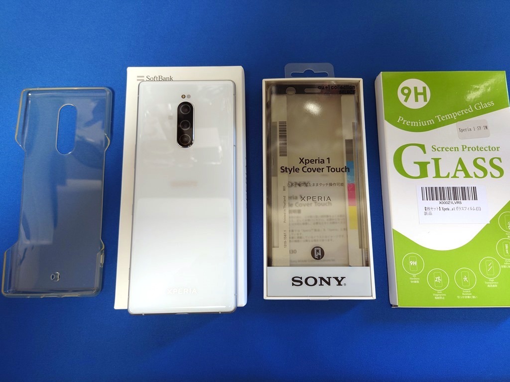 SONY Xperia1 802SO　本体　 SIMロック解除済 ホワイト ☆XPERIA 1 802SO SoftBank SIMロック解除 white おまけ付き 超美品