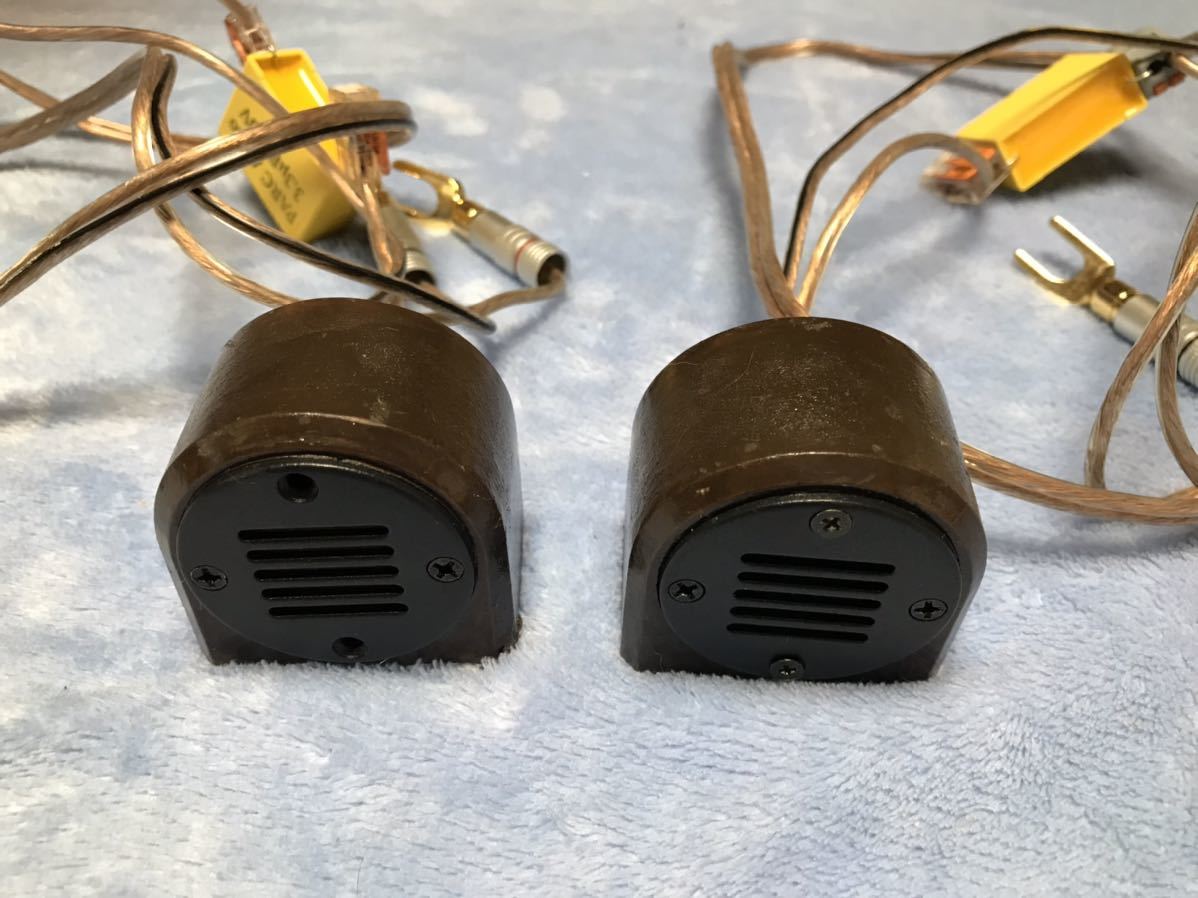 スーパーツィーター スーパーツイーター 音工房Z オーディオ機器 スピーカー 【公式通販】