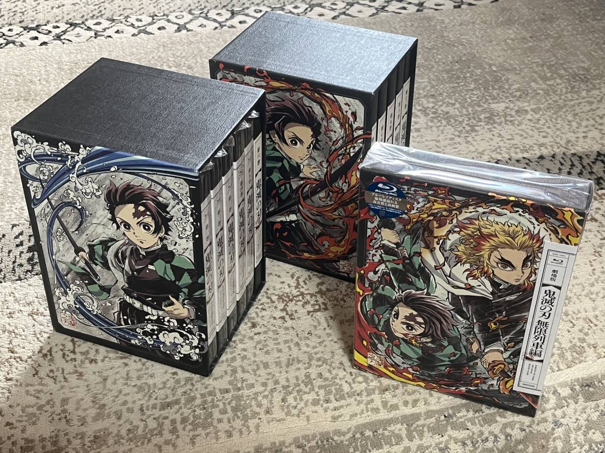 ☆Blu-ray 鬼滅の刃 全11巻+無限列車編セット (全巻収納BOXケース付き