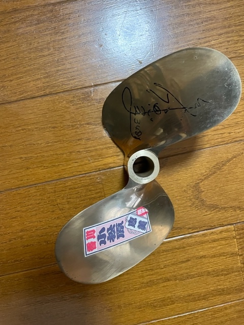 ボートレース女子レーサー 小松原恵美 選手の サイン入り 競艇