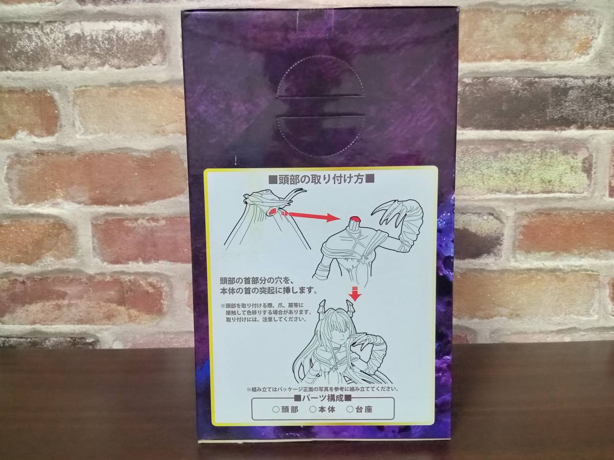 ToLOVEる ダークネス スリーブ 未開封の通販はau PAY マーケット