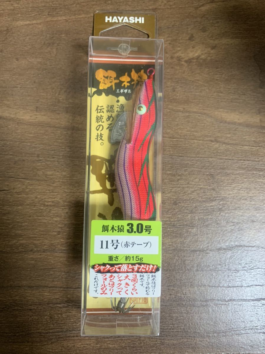 通販サイトの商品の価格を比較 餌木猿 赤テープ 3号 検/ エギング 餌木