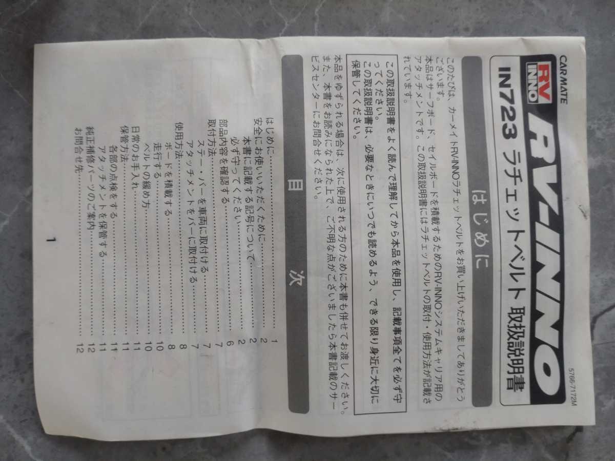 f1065894604.5