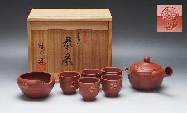 常滑焼 朱泥 茶器揃 - 共箱 Yahoo!オークション AZ-106 水上焼山 未使