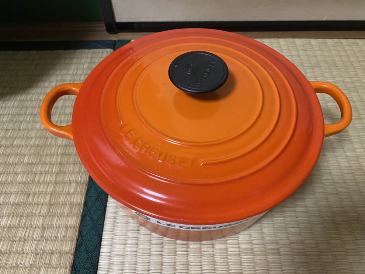 オレンジLE CREUSET ル・クルーゼ 18㎝ 両手鍋 ルクルーゼ(ル