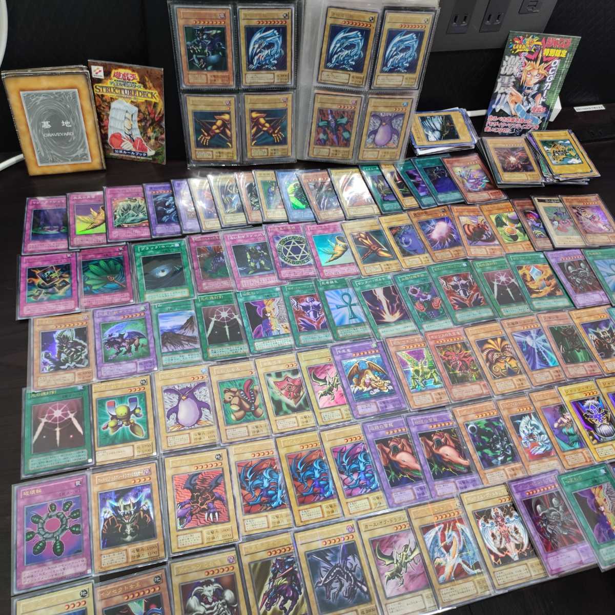 ⭐︎初期まとめ売り特価⭐︎遊戯王 青眼/真紅眼/ブラマジなどなど 遊戯王 1円スタート 大量出品 レッドアイズ ブラックマジシャン ブルー