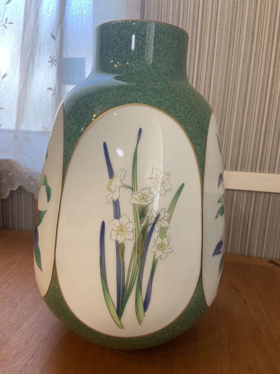 香蘭社　茶席の花　花瓶 フラワーベース 香蘭社 （茶席の花）花瓶 公式通販 香蘭社 茶席の花 花瓶