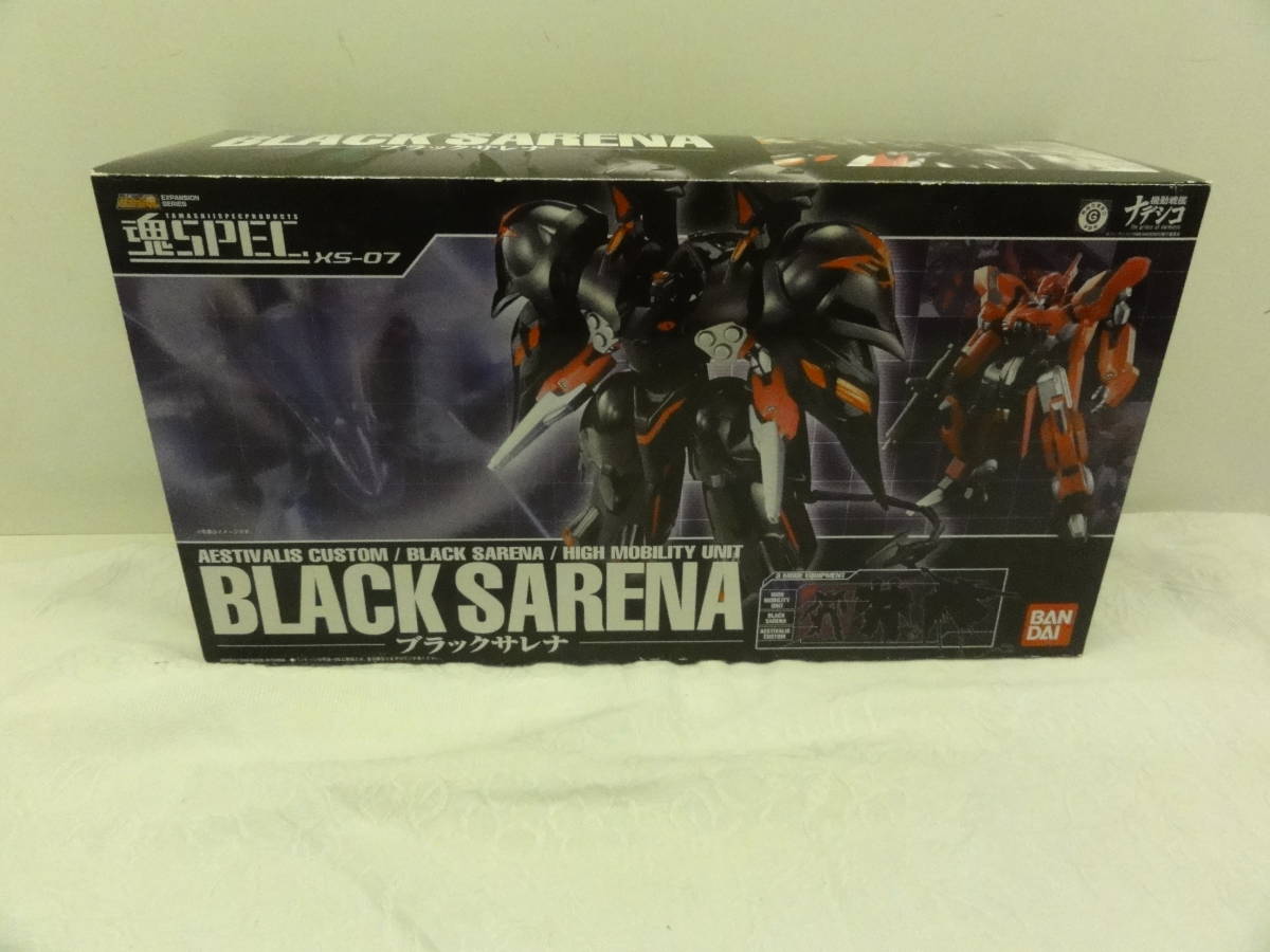 P136 魂SPEC XS-07 ブラックサレナ 機動戦艦ナデシコ バンダイ 開封品