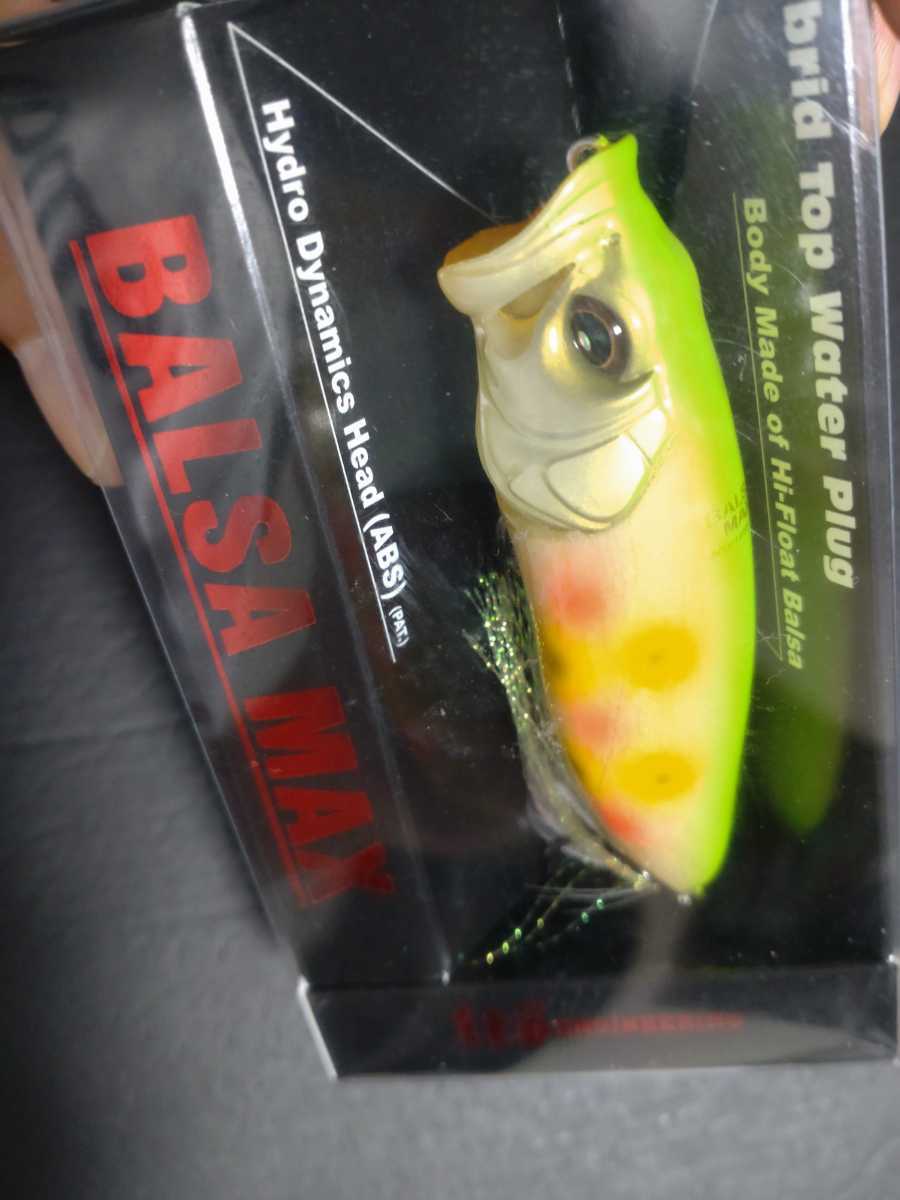 メガバス Megabass ITO アイティーオーエンジニアリング バルサマックス BALSA−MAX レア オールド