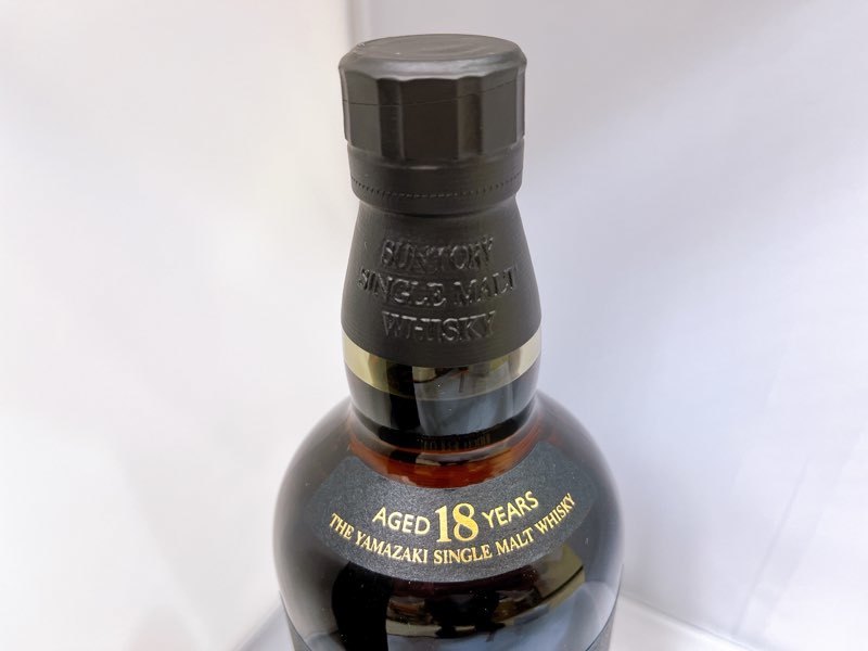 未開栓】サントリー 山崎18年 シングルモルト 旧ラベル 700ml 43 未開栓】サントリー 山崎18年 シングルモルト 旧ラベル 700ml 43