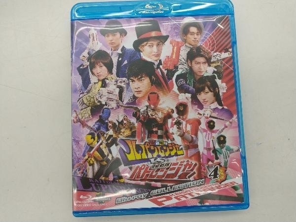 快盗戦隊ルパンレンジャーVS警察戦隊パトレンジャー Blu-ray COLLECTION 4＜完＞(Blu-ray Disc)
