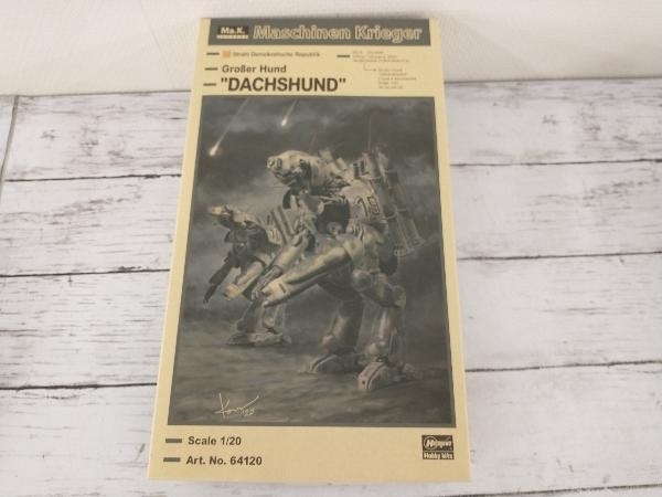 【新作入荷，お買い得】 プラモデル ハセガワ 1/20 ヒューマノイド型 無人邀撃機 グローサーフント 'ダックスフント' Ma.K マシーネンクリーガー(マシーネンクリーガー)｜売買されたオークション情報、yahooの マシーネンクリーガー