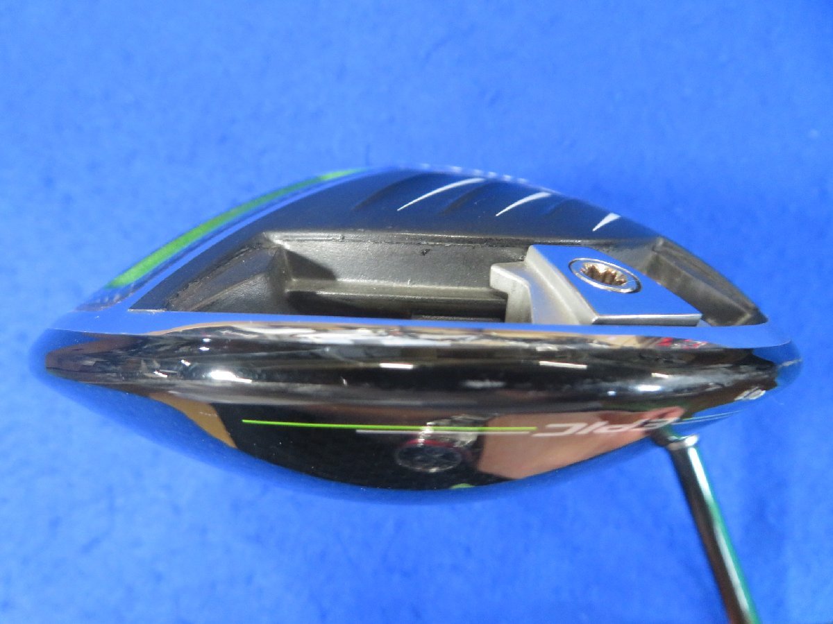 中古】キャロウェイ 2021 EPIC MAX FAST ドライバー（9.5°）【S