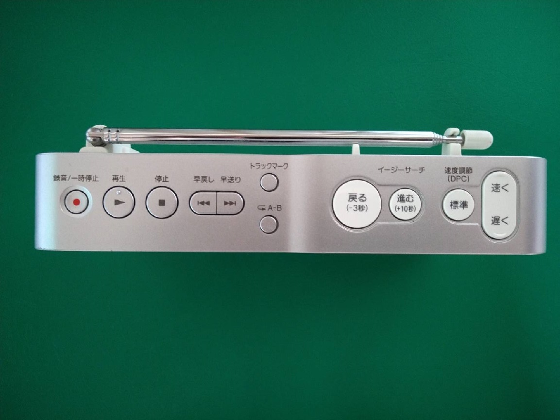 ICレコーダー SONY ソニー ICZ-R51 ICZ-R51 SONY | AM⁄FMラジオ・IC