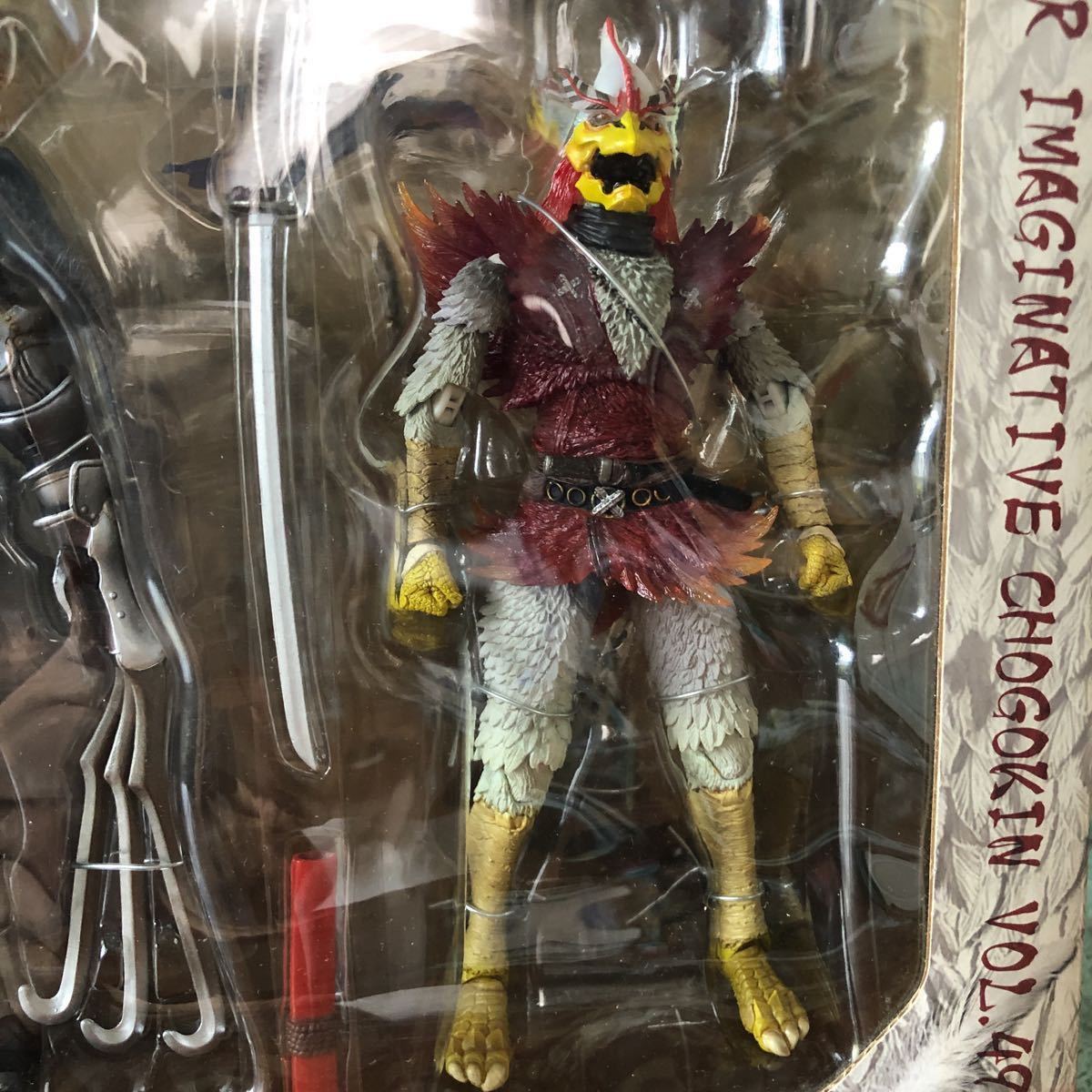 S.I.C 変身忍者嵐&魔神斎