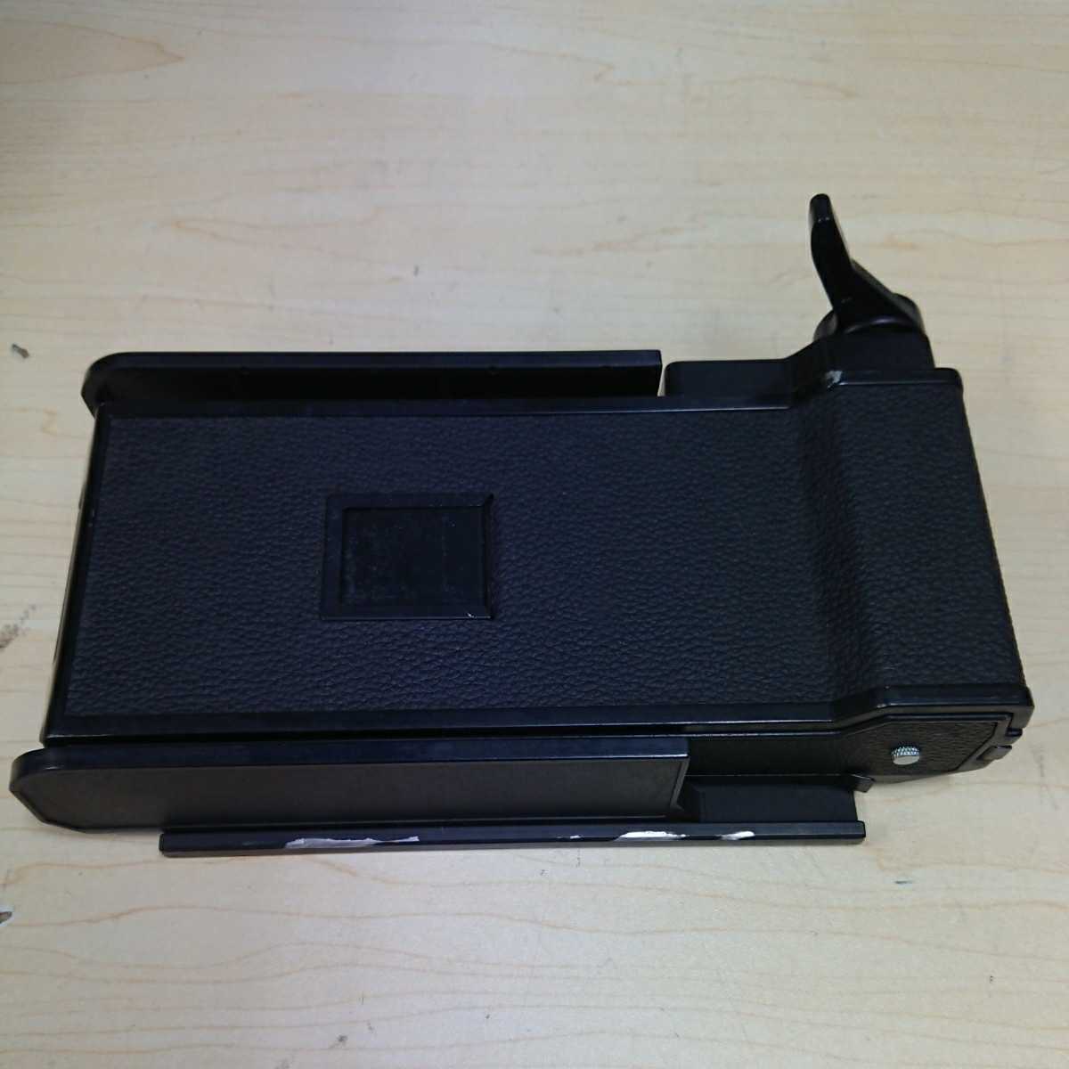 Toyo Roll Film Holder 67⁄45 (Open Book) | eBay