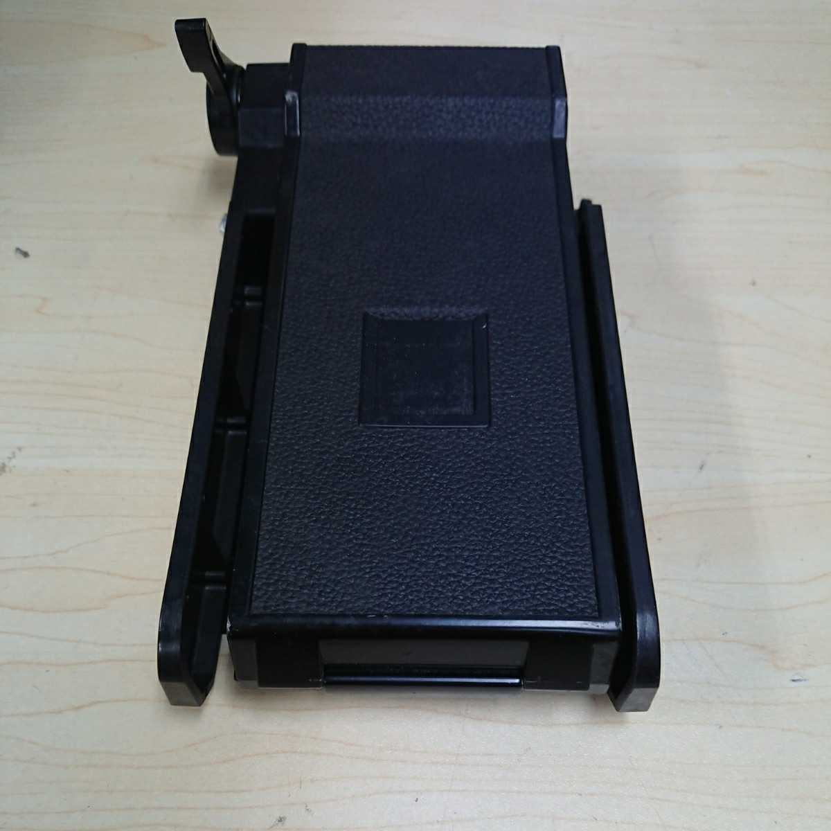 Toyo Roll Film Holder 67⁄45 (Open Book) | eBay
