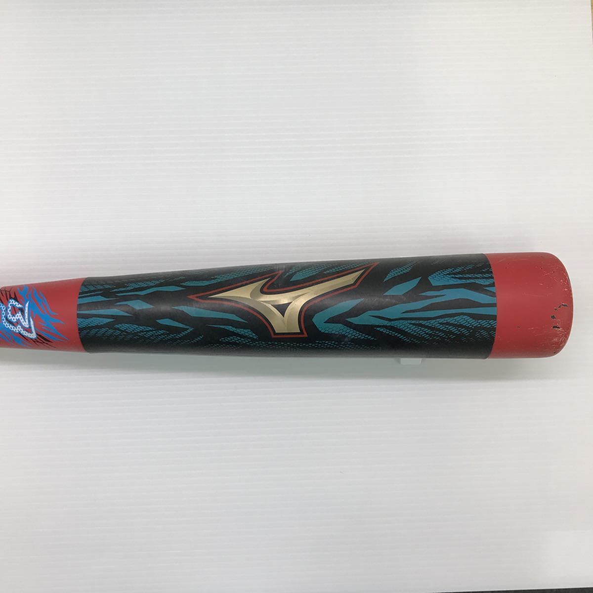 B-3809 ミズノ mizuno ビヨンドマックス ギガキング BEYONDMAX 