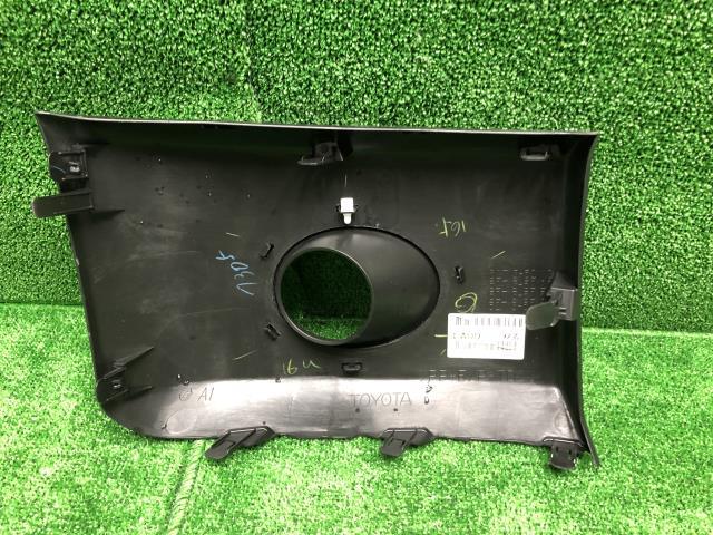 プロボックス フォグカバー左 52713-52130 フロントバンパーカバー