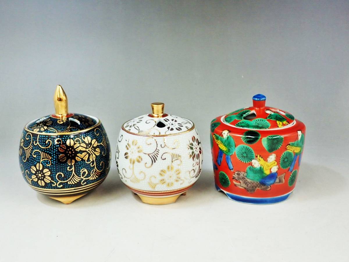九谷焼 香炉 共箱 3種3点 まとめて 未使用新品⁄茶道具 青