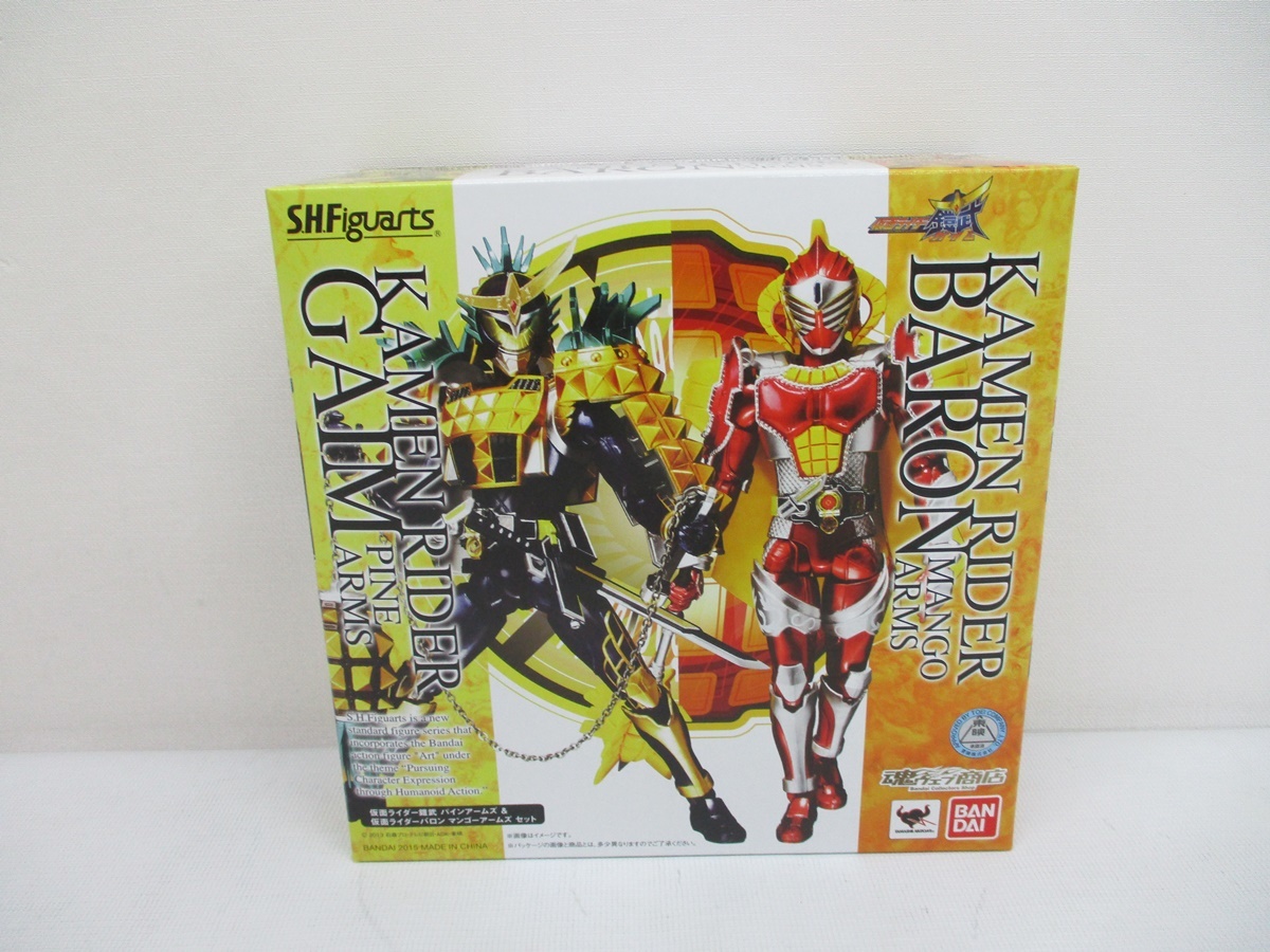 1009B 未開封 S.H.Figuarts 仮面ライダー鎧武 ＆ パインアームズ 