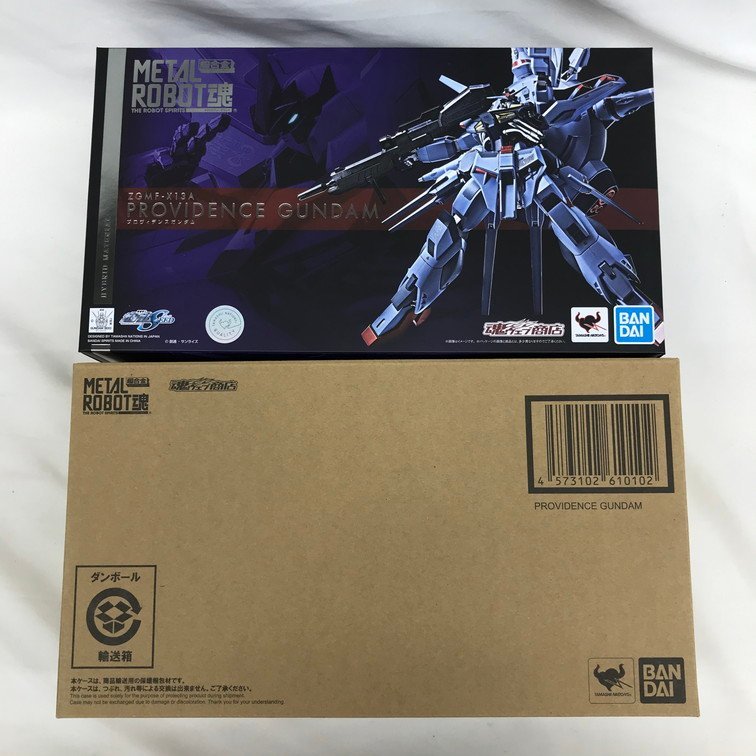 METAL ROBOT魂 ＜SIDE MS＞ 機動戦士ガンダムSEED ROBOT魂(SIDE MS MS) デスティニー ストライクフリーダムガンダム レジェンドガンダム 機動 〈SIDE | MS〉 (魂ウェブ商店限定)