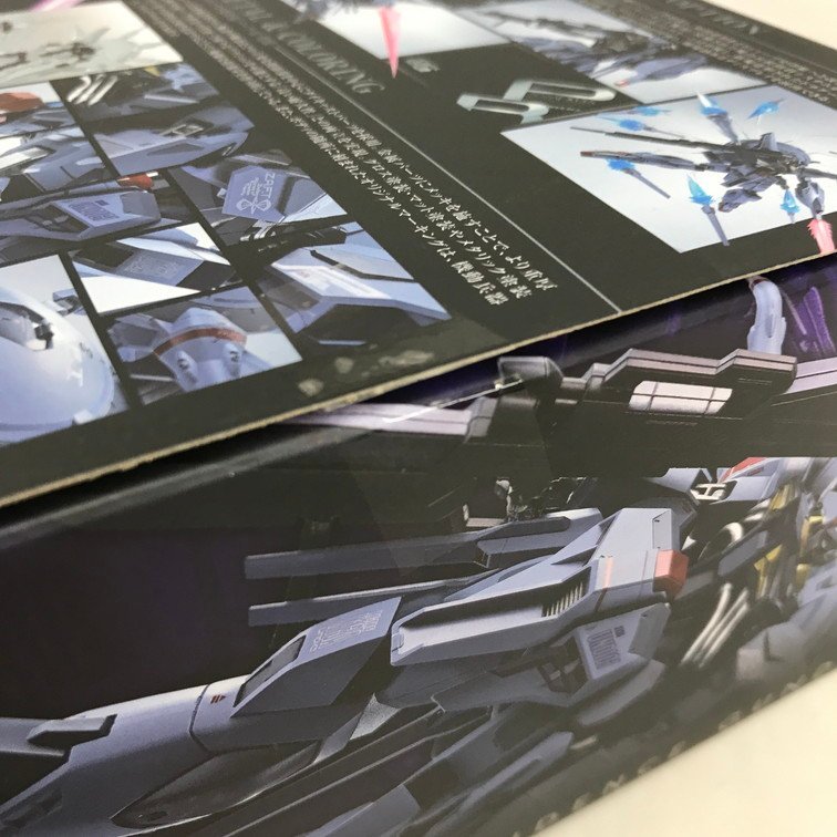 METAL ROBOT魂 ＜SIDE MS＞ 機動戦士ガンダムSEED ROBOT魂(SIDE MS MS) デスティニー ストライクフリーダムガンダム レジェンドガンダム 機動 〈SIDE | MS〉 (魂ウェブ商店限定)