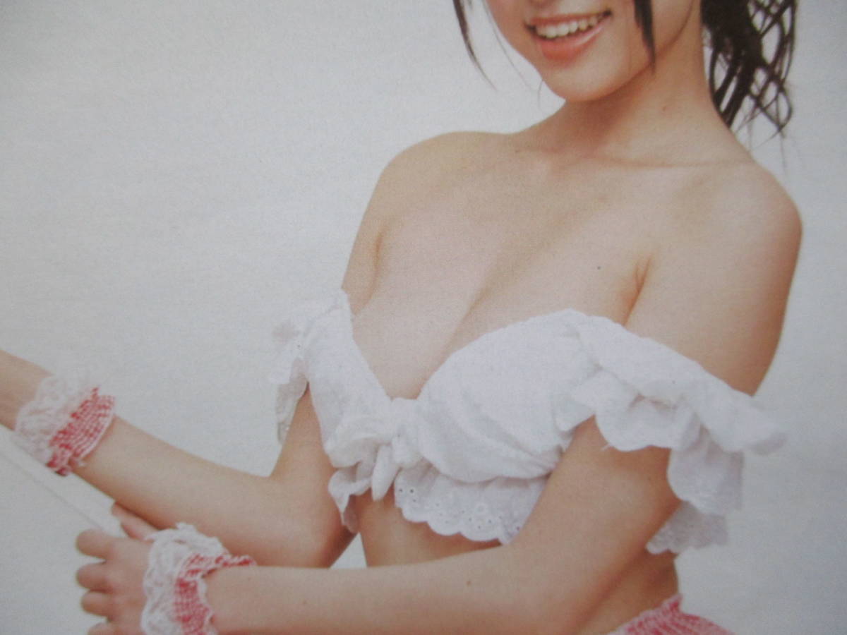 M95　小間千代　切り抜き8ページ　吉見衣世　パンチラ　桃尻　ハミ乳　ぷるるん乳　ツインテール　取り置き２日！_7