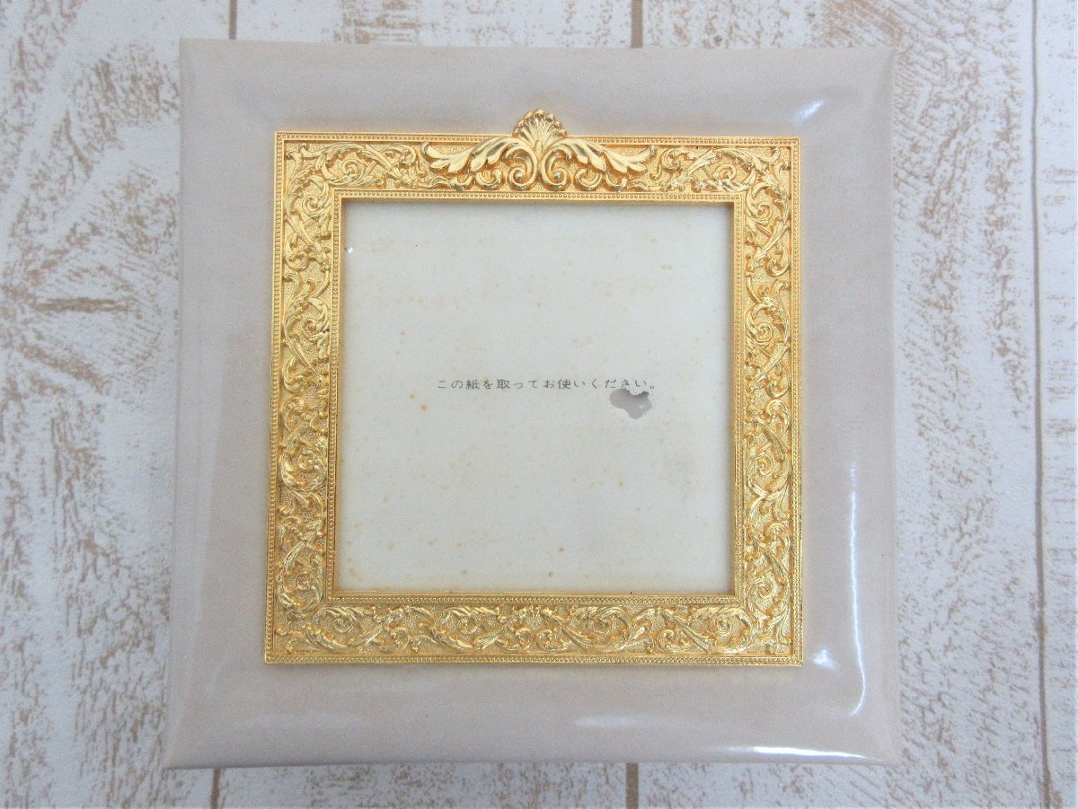 資生堂 非売品 ファンタジーケース エメロード 記念品 花椿会 1970年 