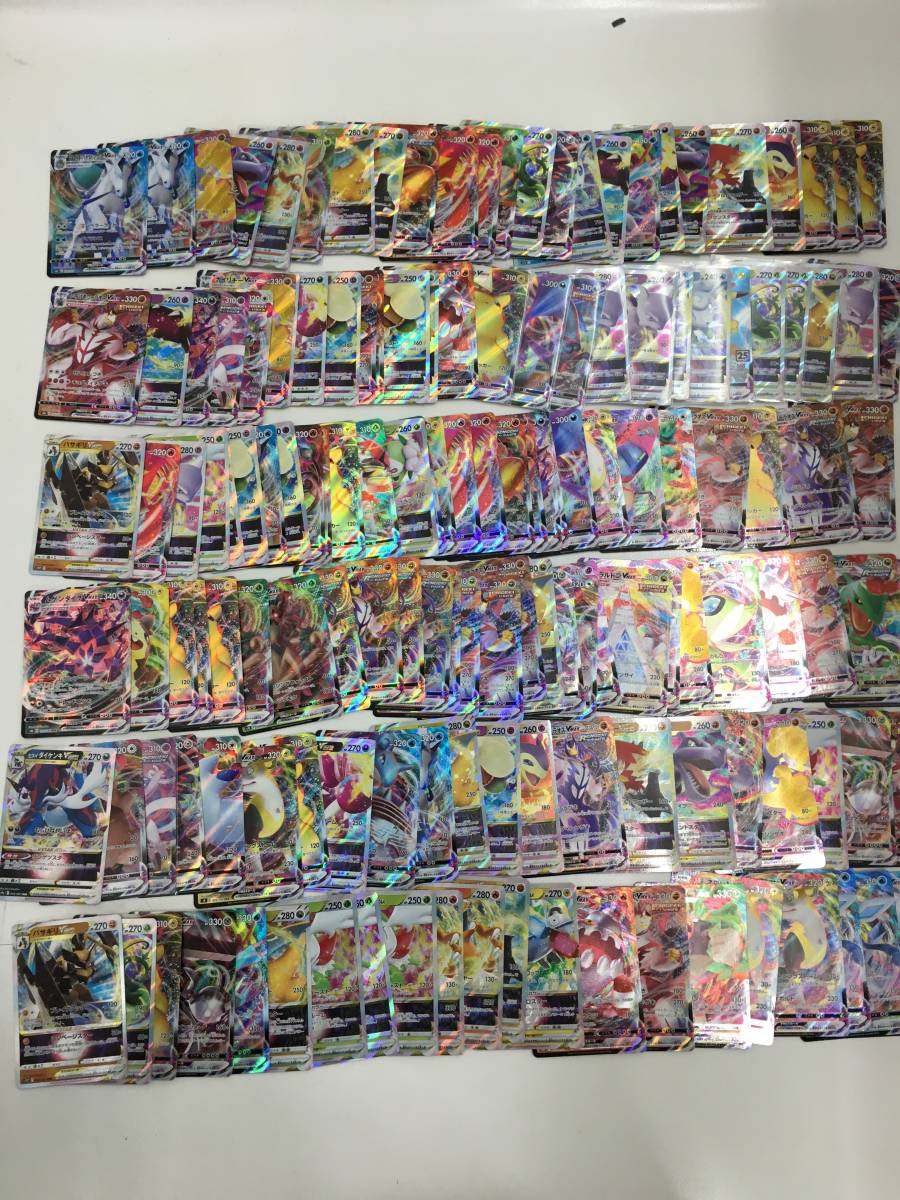 ポケモンカード RRまとめ売り300枚以上セット ポケモンカード まとめ