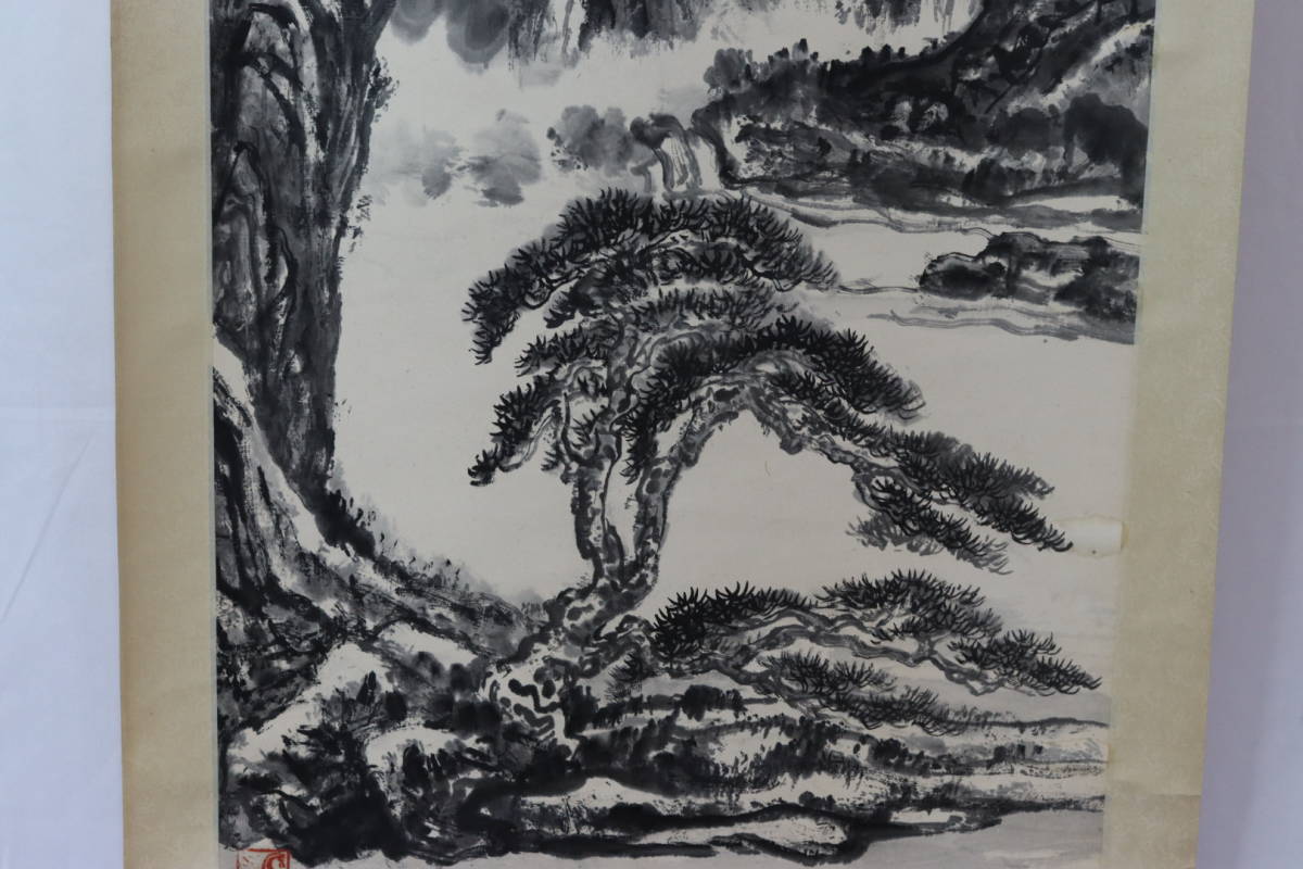 興懐] 『胡倬雲』真作 肉筆保証 中国画 山水 絵画 紙本 中国書道 古