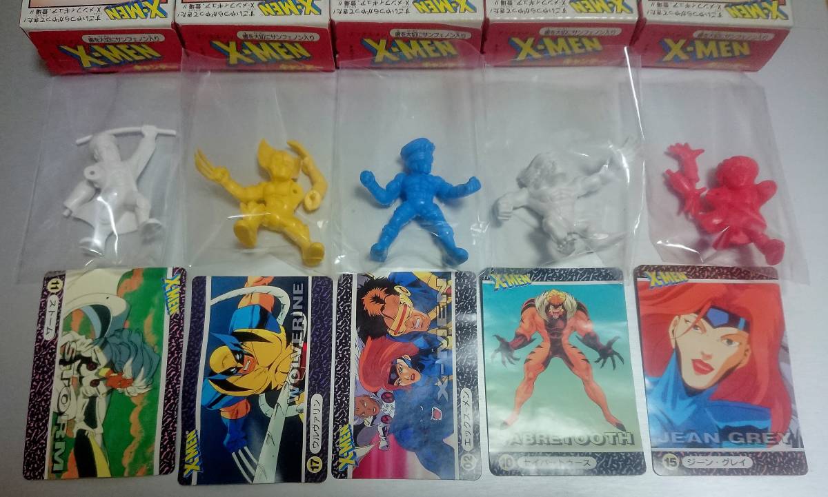 5種セット カバヤ 食玩 X-MEN キャンデー ウルヴァリン サイクロプス 