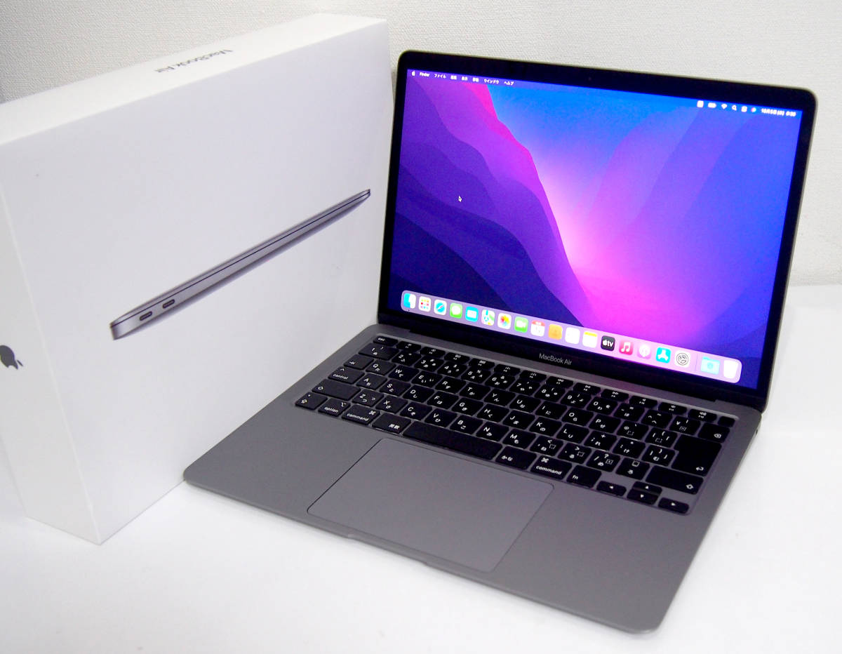 Air MacBook Apple 公式通販 Retina Retinaディスプレイ (Retina 
