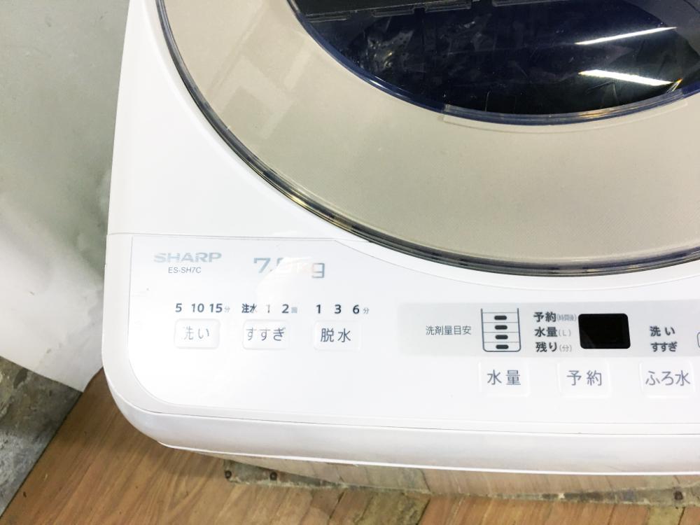 □送料無料☆2019年製☆極上超美品 中古☆SHARP 7kg