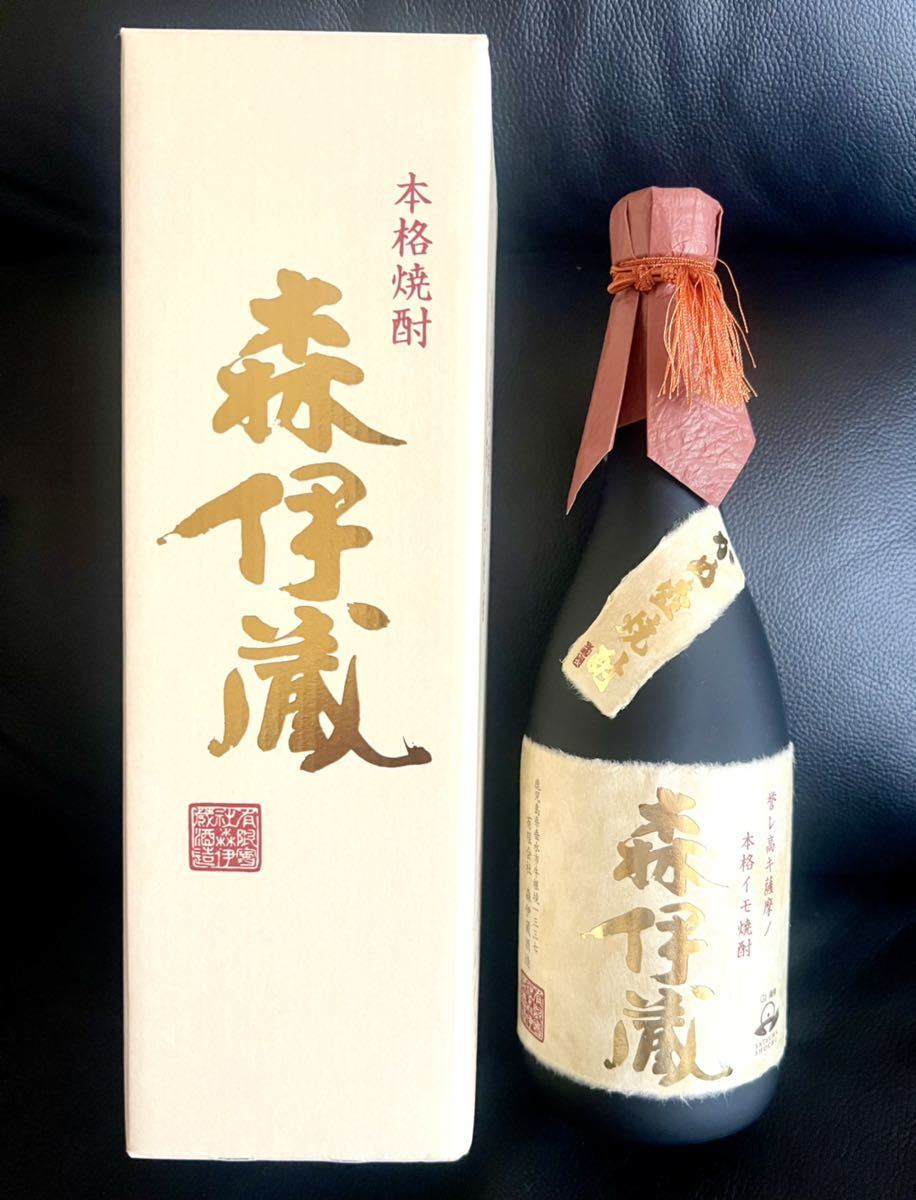 森伊蔵 金ラベル 720ml 【未開栓】本格焼酎 箱付き 【公式通販】