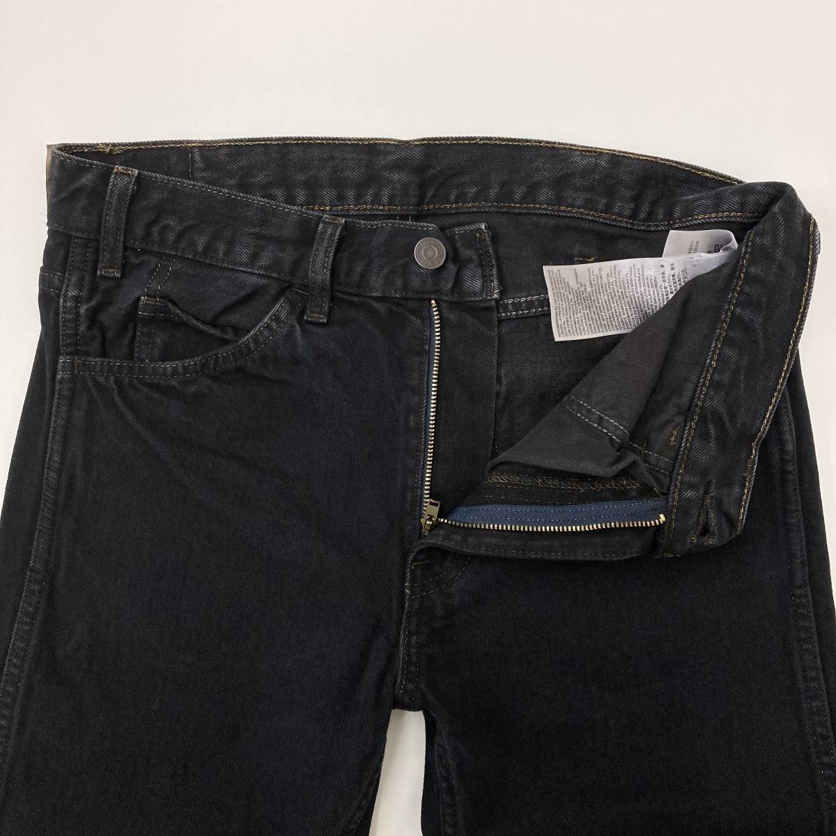 LVC LEVI