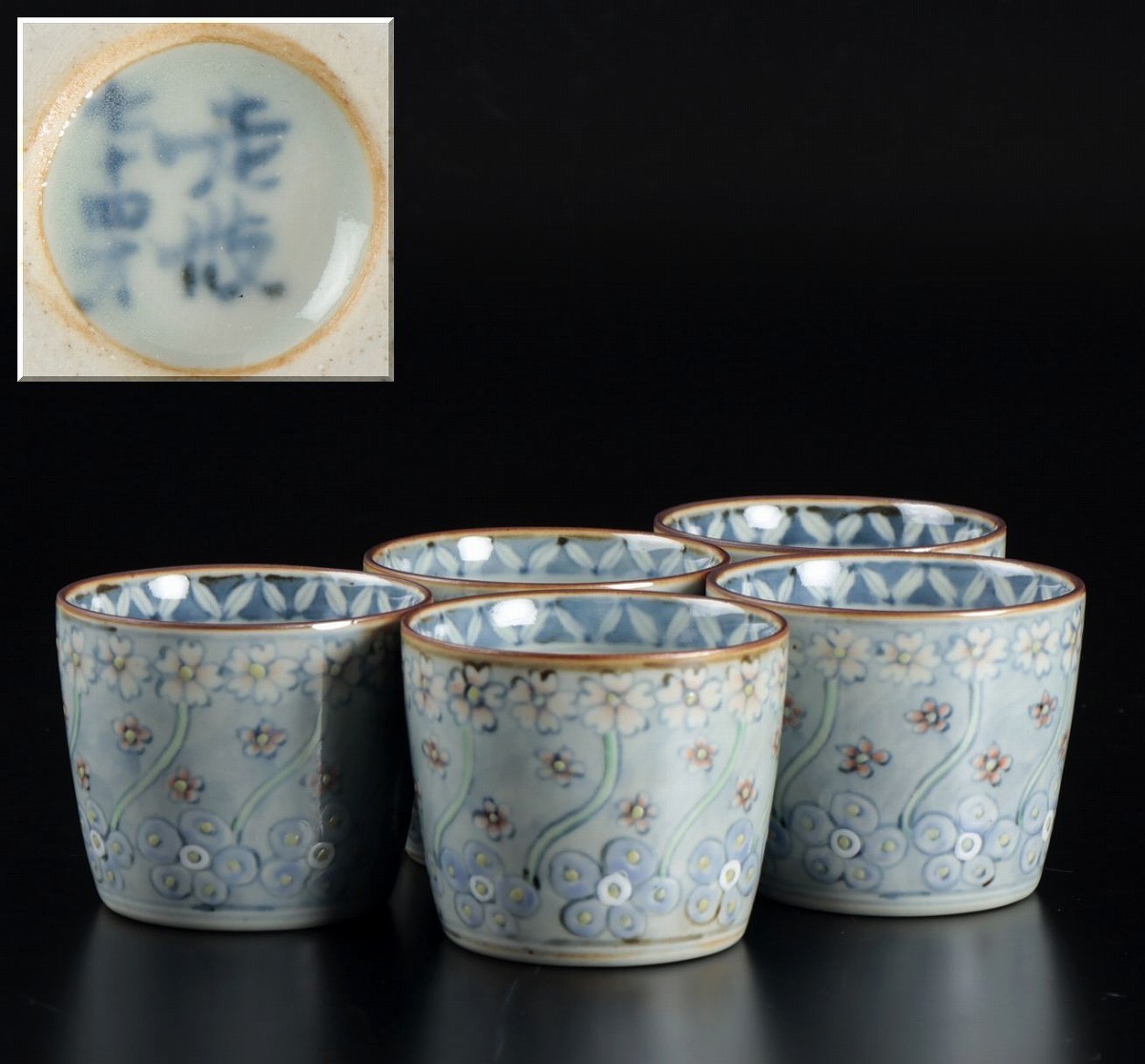 佐藤走波 蕎麦ちょこ 6代】佐藤走波 そば猪口 直径7．8cm×高さ6．6cm