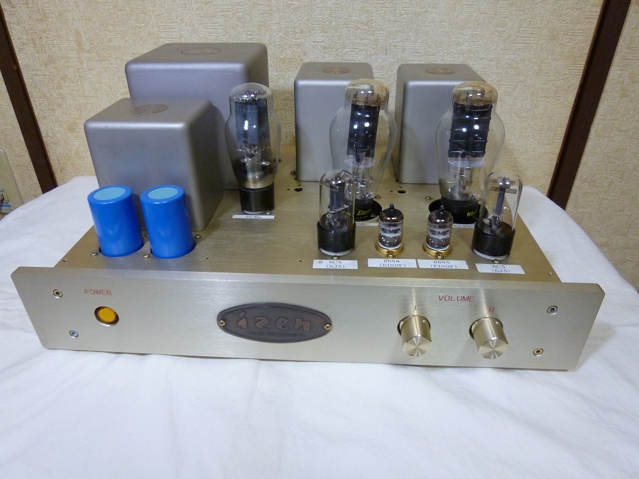 真空管式アンプ　IMA-300B　ジャンク品