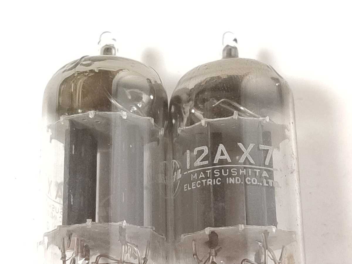 13040　松下電器　12AX7　D型ゲッターリング　2本　測定データあり　MATSUSHITA　真空管　