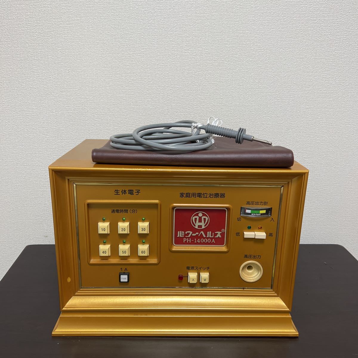 パワーヘルス PH-14000A 家庭用電位治療器 株式会社ヘルス | 家庭
