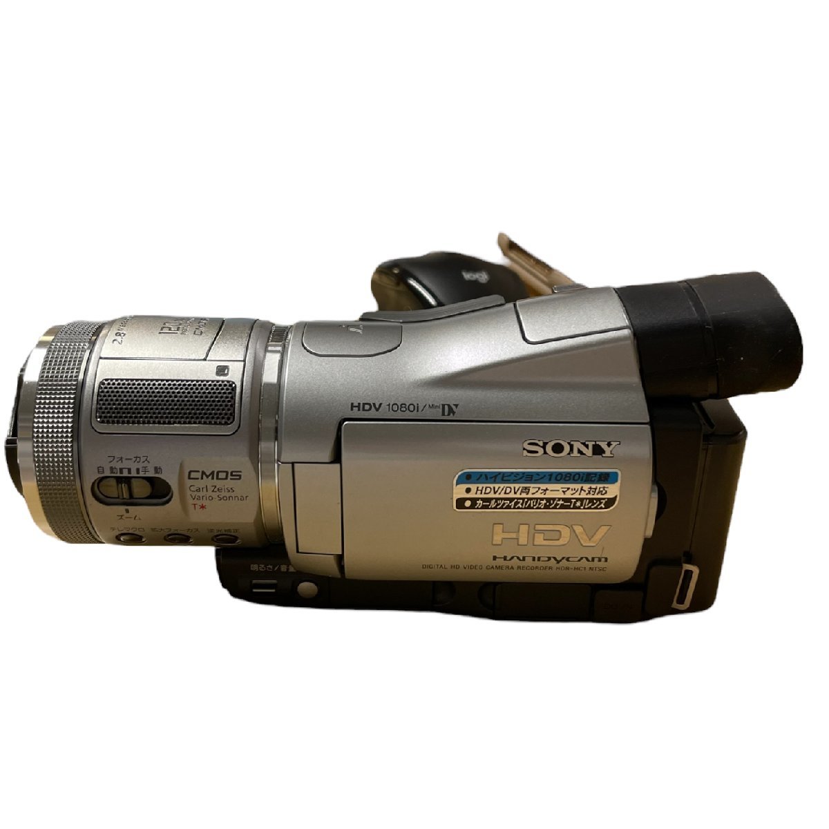 その他 Hako L3967RE【中古品】ソニー SONY デジタル HD ビデオカメラレコーダー