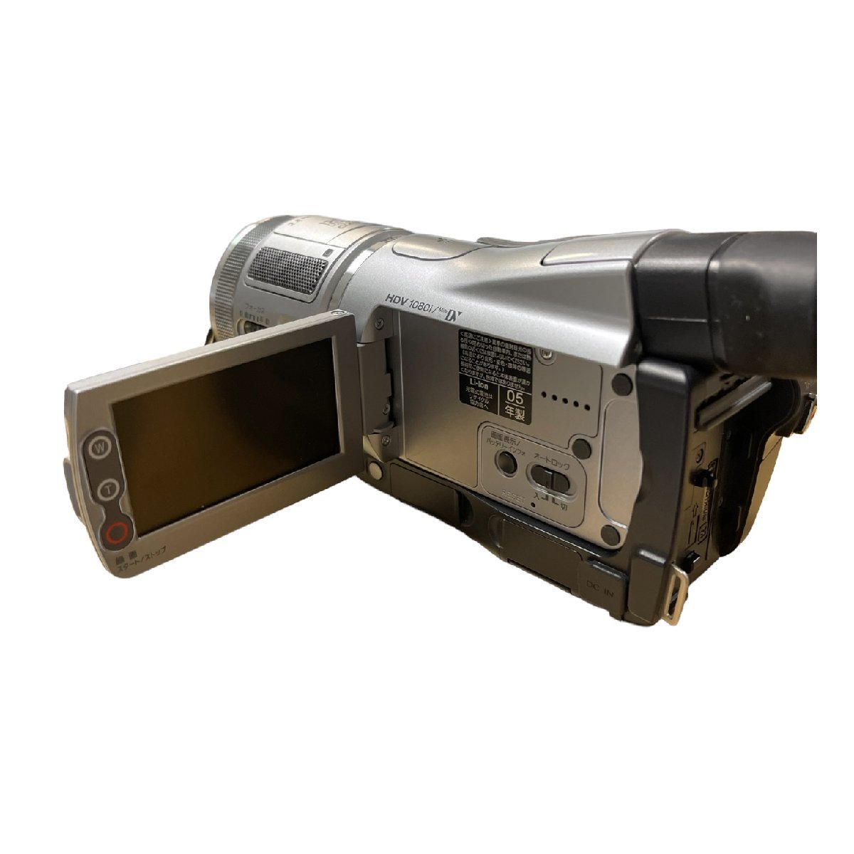 その他 Hako L3967RE【中古品】ソニー SONY デジタル HD ビデオカメラレコーダー