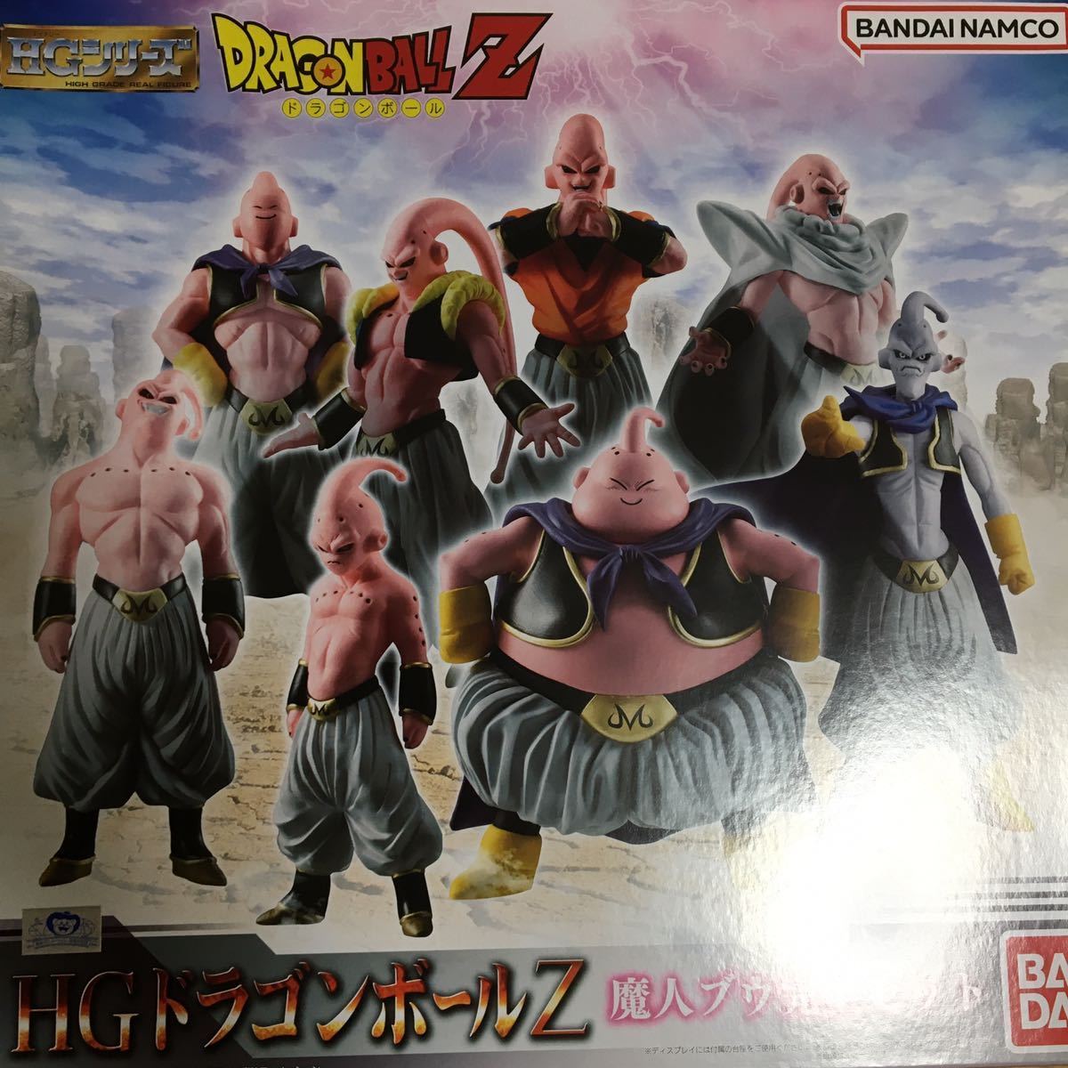  ドラゴンボール フィギュア HGドラゴンボールZ 魔人ブウ完全セット 正規品(その他)｜売買されたオークション情報、yahooの商品情報をアーカイブ公開 - オークファン その他